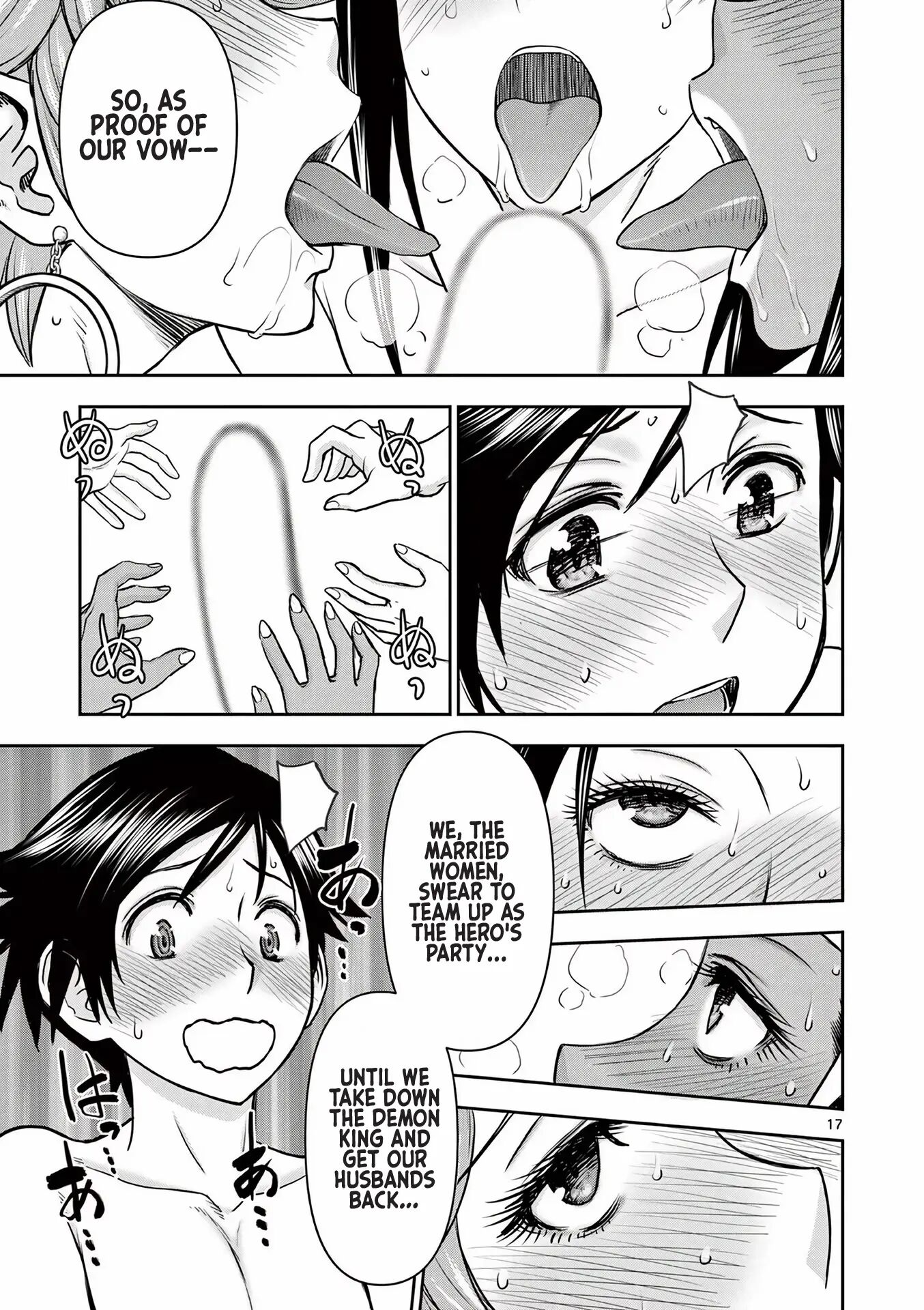 Affair In Another World Ii ~guided Married Women And The Clumsy Reincarnated Hero~ Chapter 2000 Page 131